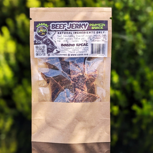 Beef Crisps