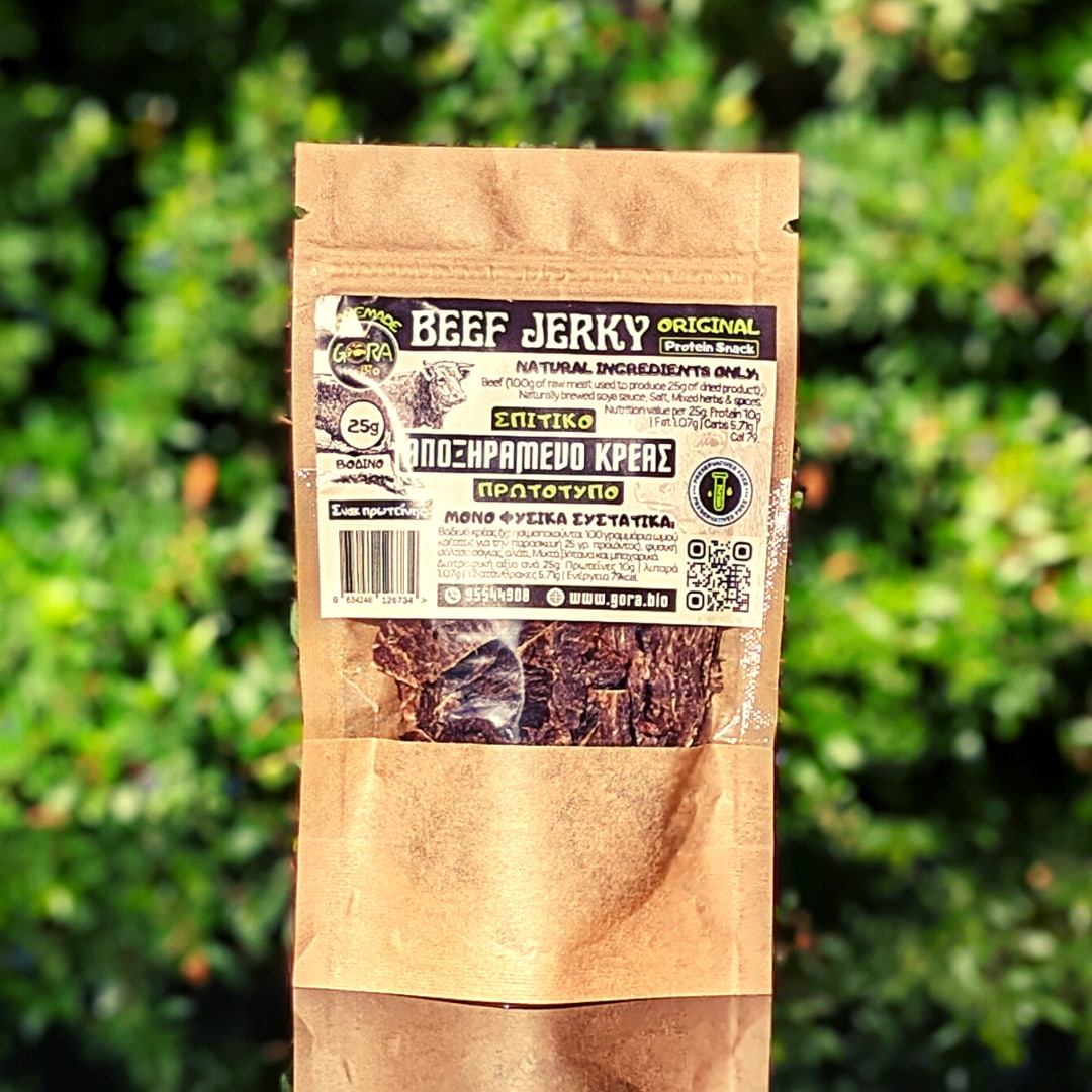 Dried Meat