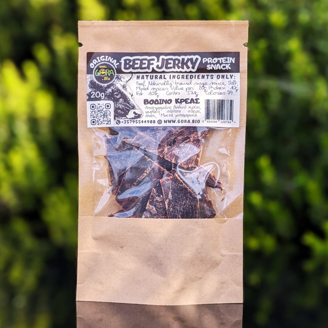 Beef Crisps