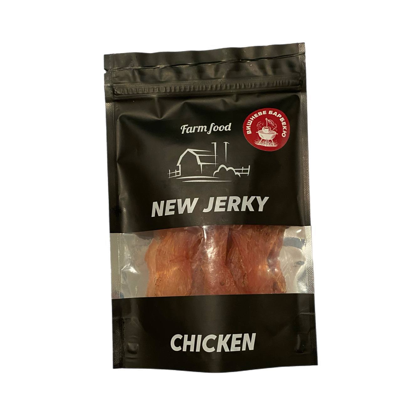 Chicken Jerky